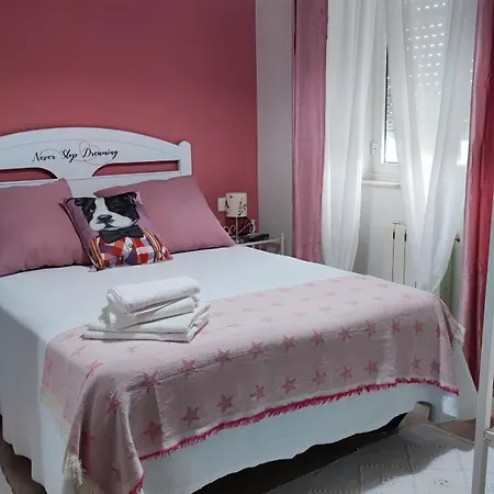 Casa Brais Баррейрос