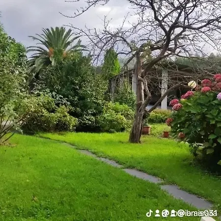 Летний дом Casa Brais *